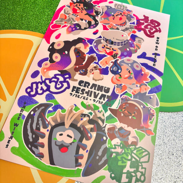 Grandfest - Large Poster